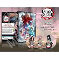 ราคา DVD Demon slayer ดาบพิฆาตอสูร ภาค1 3 ศึกรถไฟ TV Series พากย์ไทย ญี่ปุ่น บรรยายไทย (21568932082)