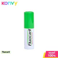 ราคา Fluocaril Mouth Spray 15ml ฟลูโอคารีล เม้าท์สเปรย์ รสเฟรชมินท์ (21427522866)
