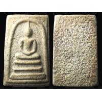 ราคา พระสมเด็จ พุฒาจารย์ โต พรม รังษี วัดระฆัง พิมพ์ใหญ่พระประธาน เกศ ทะลุ ซุ้ม เนื้อมวลสารพุทธคุณ เม็ดมวลสารชัด สมเด็จโต พระเครื่องเบญจภาคี พระสวย SK6 SK17 (21504050049)