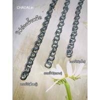 ราคา โซ่ โซ่ผ้าม่าน โซ่ลูกแห โซ่ถ่วงน้ำหนัก เบอร์ 15 14 13 แบ่งขายเป็นเมตร (21267453680)
