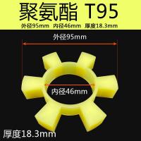 ราคา ปะเก็นยางปะเก็นยางปะเก็นยางปะเก็นยางปะเก็นยางปะเก็นยางปะเก็นยางปะเก็นยางปะเก็น (21150325625)