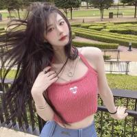 ราคา เสื้อสายเดี่ยวไหมพรมดีเทลเก๋ มีโซ่ห้อยคอ สีน่ารักสดใส่ พร้อมส่ง (14823703001)