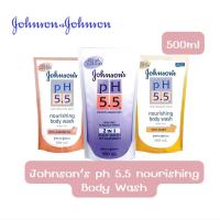 ราคา Johnson จอห์นสันเบบี้แคร์ ครีมอาบน้ำ PH 5 5 ชนิดถุงเติม 500 มล (21581298436)