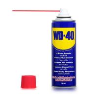 ราคา WD40 น้ำมันครอบจักรวาล wd 40 สเปรย์อเนกประสงค์ ดับบิวดี 40 น้ำมันหล่อลื่น ป้องกันสนิม ขนาด 191ml (21450664395)