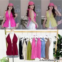 ราคา เสื้อครอป ผูกคอ มัดหลัง โชว์หลัง ปลายยาว ผ้าท็อฟฟี่ เสริมฟองน้ำในตัว ผ้าเด้งนุ่ม ยืดหยุ่น ใส่สบายมาก (20375535852)