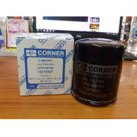 ราคา กรองน้ำมันเครื่อง CORNER MG3 1 3L 1 5L MG6 1 6L 1 8L MG ZS 1 5L รหัส LPW10018010276597 (16517318541)