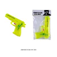 ราคา ปืนฉีดน้ำสงกรานต์ JONE500 สีเขียวสดใส (21618994034)