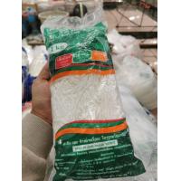 ราคา เส้นข้าวเปียกลาวขนาดกลาง เส้นสดเหนียวนุ่มสะอาด ถุง 1 กิโลกรัม (17445282294)