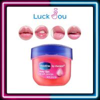 ราคา Vaseline Lip Therapy Rosy Lips 7 g วาสลีน ลิป เทอราพี โรซี่ ลิป กลิ่นกุหลาบ ขนาดพกพา (17316110513)