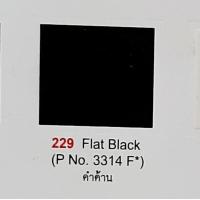 ราคา สีสเปรย์ ไพแลค สีรองพื้น รถยนต์ รถมอเตอร์ไซ์ มี7เฉดสี เทา130 ขาว216 ดำ217 ดำด้าน229 เคลียร์230 เงิน232 บรอนซ์บี232 B (4334972066)