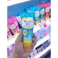 ราคา Biore UV Anti Pollution Body Care Serum กันแดดปกป้องผิวกาย 50มล (21395955501)