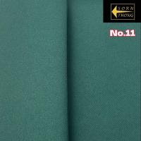 ราคา ผ้าลีวาย ST555 ตราศรทอง หน้ากว้าง 58 นิ้ว ผ้าตัดชุดยูนิฟอร์ม ตัดชุดรปภ ตัดกางเกงนักเรียน ตัดชุดข้าราชการ (21494137164)