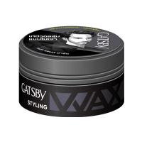 ราคา Gatsby Styling Wax 75g แกสบี้ สไตล์ลิ่ง แว็กซ์ 75กรัม (21553636475)