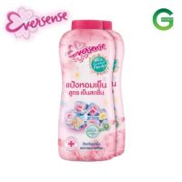 ราคา แพ็คคู่ แป้งหอมเย็น เอเวอร์เซ้นส์ 280ก (21256147830)