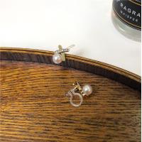 ราคา เข็มเงิน S925ต่างหูมุกไขว้ฝังเพชรมีดีไซน์นิยมในคนกลุ่มหนึ่งสไตล์เกาหลีต่างหูแบบหนีบเรียบง่ายเรียบหรูสำหรับผู้หญิง (21090121649)