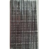 ราคา ตะกั่วบัดกรี ตรา ok (20542222650)