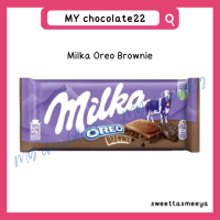 ราคา Milka Chocolate Bar ขนาด 100g (21620378208)