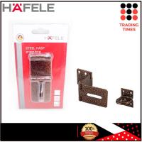 ราคา HAFELE 482 01 877 สายยู 3 ตอน กลอนพับ ลายคราม (3338102085)