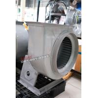 ราคา ส่งฟรี โบลเออร์ Sirocco Blower โบลเวอร์ระบายอากาศโพรงกระรอก 16 นิ้ว มอเตอร์ HITACHI 3HP (14247808043)