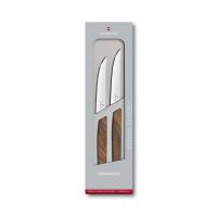 ราคา Victorinox มีดครัว Kitchen Knives Swiss Modern Steak Knife Set straight edge Set 2 Pcs 6 9000 12G (20550012949)