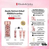 ราคา Elizabeth Arden RETINOL HPR CERAMIDE CAPSULES RAPID SKIN RENEWING SERUM 60 CAPSULES (21569130914)