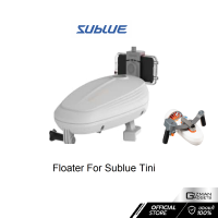 ราคา Floater For SUBLUE WHITESHARK รุ่น TINI อุปกรณ์เสริมช่วยให้เครื่องไม่จมน้ำ (21636420874)