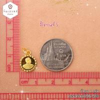 ราคา จี้ทอง 1 กรัม ทองคำแท้96 5 จี้รัชกาลที่ 5 ร 5 จี้รัชกาลที่ 9 ร 9 จี้ทองแท้ขายได้ จำนำได้ มีใบรับประกัน (21596060585)