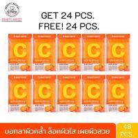 ราคา ซื้อ 24 แถม 24 ชิ้น BEAUTY BUFFET VITAMIN C AURA SOAP บิวตี้ บุฟเฟต์ วิตามิน ซี ออร่า โซป (21525815249)