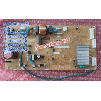 ราคา บอร์ดตู้เย็นชาร์ป รุ่น SJ X300TC SL SJ X260TC SL SJ X230TC SL SJ X300TC SL SJ X330TC SL อะไหล่เบิกศูนย์ ไม่มีรับประกัน (21551326030)