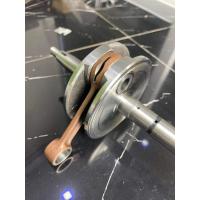 ราคา ข้อเหวี่ยง125ชัก5มิลก้านGTO ครอบโต104มิลรูสลักชุปแข็งอย่างดีใส่เวฟ125ได้ทุกรุ่น 125คาร์บูR S 125i บังลม 125iปลาวาฬLED (16980607527)