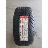 ราคา ยางรถยนต์ 215 35R18 Nankang ยางใหม่ ค้างปี ปี2017 (21473982652)