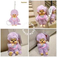 ราคา พร้อมส่ง Monchhichi ม่อนชิชิ มงชิชิ พวงกุญแจตุ๊กตาลิง แท้100 จากญี่ปุ่น Monchichi (21591929830)