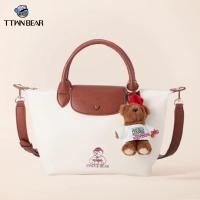 ราคา TTWN BEAR กระเป๋าสะพายข้าง 13 นิ้ว ผ้ากันน้ำใส่ ipadได้ มีสายยาว แถมฟรีพวงกุญแจหมี (21245975853)