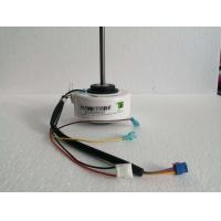 ราคา 0000435 มอเตอร์ EAU63383301 คอยล์เย็น แอร์ LG EAU30472502 รุ่น S10LCN (2943812978)