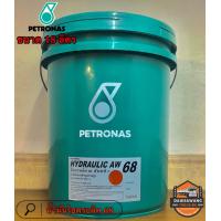 ราคา HYDRAULIC AW 68 น้ำมันไฮดรอลิค เอดับบลิว 68 น้ำมันไฮดรอลิคคุณภาพสูง ขนาด 18 L (16367382108)
