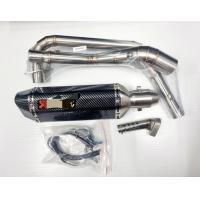 ราคา AWA Sale คอท่อสแตนเลส GPX Demon 150 GR GN สำหรับคอท่อ 2 นิ้ว พร้อมปลายท่อ หลายแบบให้เลือก อุปกรณ์ครบ เข้าชุดกันสุดๆ (21342472741)