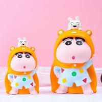 ราคา พร้อมส่งจากไทย กระปุกออมสินชินจังจอมแก่น ชินจังชุดนอน ชินจังชุดกันฝน กระปุกออมสินยักษ์ มีหลายแบบมากก น่ารัก ตัวใหญ่ (21449989208)