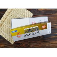 ราคา Naniwa Lobster 220 1000 3000 6000 8000 Grit หินลับมีด หินลับคม หินลับคมเช็ดราคาประหยัด หินลับมีด หินลับมีดญี่ปุ่น (15676645614)