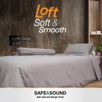 ราคา ผ้าปูที่นอน 3 5 ฟุต Loft สีพื้น SAFE SOUND (8021007502)