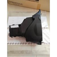 ราคา กล่องเก็บของ SPARK115I ปี 2013 2016 SPARK LX อะไหล่แท้ YAMAHA 1FC F473R 00 (8641819735)