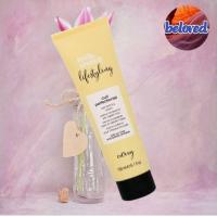 ราคา Milk Shake Curl Perfectionist 150 ml ครีมจับลอนผมดัด (18468044629)