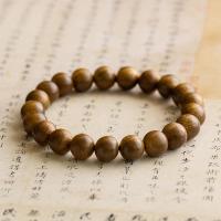ราคา สร้อยข้อมือลูกประคำไม้กฤษณาสร้อยข้อมือลูกประคำสำหรับผู้หญิงสร้อยข้อมือไม้สำหรับนักเรียนสร้อยข้อมือไม้จันทน์สำหรับคู่รักผู้ชายสไตล์ชนเผ่าแบบวงกลมเดียว (15105079722)
