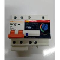 ราคา เซฟทีคัด รุ่น DZ47LE 63 เบรกเกอร์กันดูด เครื่องตัดไฟ RCBO ชนิด RCBO 63A สินค้าพร้อมส่ง (19339784390)