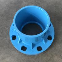 ราคา PVC ท่อสั้นหน้าจาน ท่อสั้นPVC หน้าจานPVC หน้าแปลนพีวีซี หน้าจานพีวีซี ท่อสั้นไทยเฟิง ท่อสั้นหน้าจานพีวีซี หน้าแปลนสีฟ้า Flange 5 นิ้ว ท่อสั้นี (6833210978)