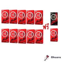 ราคา รุ่นอัพเกรด Olo ถุงยางอนามัย แบบบาง ขนาด 0 01 10 กล่อง 10 ชิ้น กล่อง กล่องแดง Olo ถุงยางอนามัยแบบบาง 0 01 มม ถุงยางอนามัย ถุงยางบาง (21605012907)