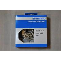 ราคา ผ่อน 0 สเตอร์สวม เฟืองหลัง SHIMANO รุ่น ACERA CS HG41 7 SPD เฟือง 11 28T (892278489)
