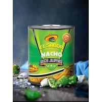 ราคา Elsabor Nacho Slice Jalapenos 225g 2900g พริกดองจาราปิโน่ในน้ำเกลือ (21397224067)