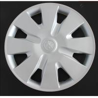 ราคา ฝาครอบดุมล้อเหมาะสำหรับ Dongfeng R50 D50ฝาครอบดุมล้อฝาครอบดุมล้อฝาครอบดุมล้อฝาครอบดุมล้อฝาครอบดุมล้อ15นิ้ว (21008994180)