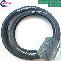 ราคา Kenda jianda K1082 K1085ยางนอก14 1 35 16 1 35 20 1 35ยางรถพับ (11910880742)
