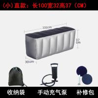 ราคา เบาะรองนั่งเบาะรองนั่งเบาะรองนั่งเบาะรองนั่งเบาะรองนั่งเบาะรองนั่งเบาะรองนั่งเบาะรองนั่งเบาะรองนั่งเบาะรองนั่งเบาะรองนั่ง (20929180058)